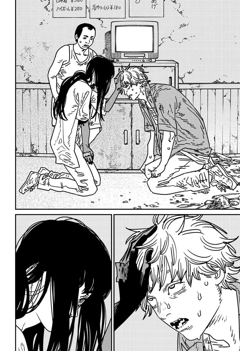 Chainsaw Man, chapter 208, image 10