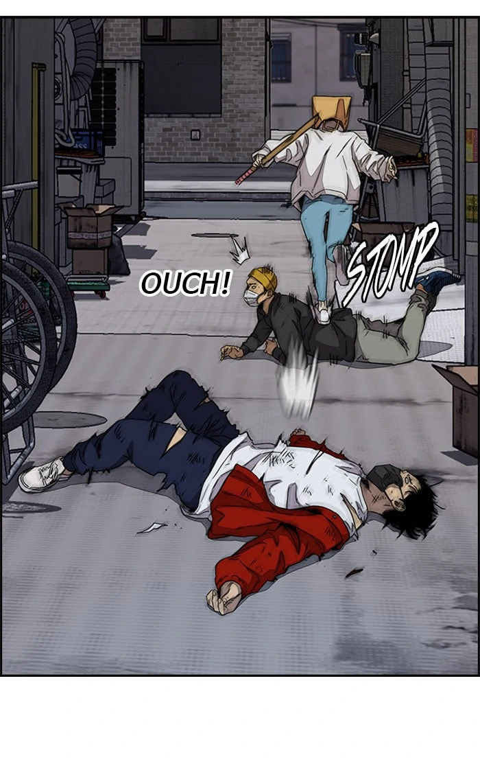 Wind Breaker, chapter 335, image 97