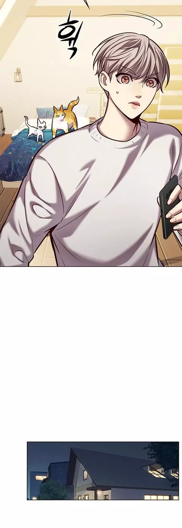 Eleceed, chapter 231, image 11