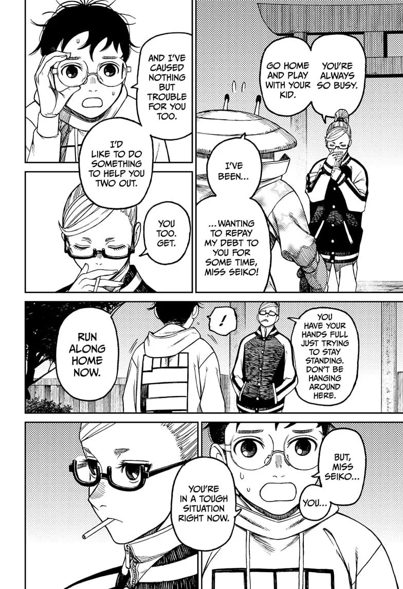 Dandadan, chapter 62, image 14