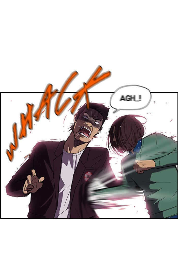 Wind Breaker, chapter 37, page 7