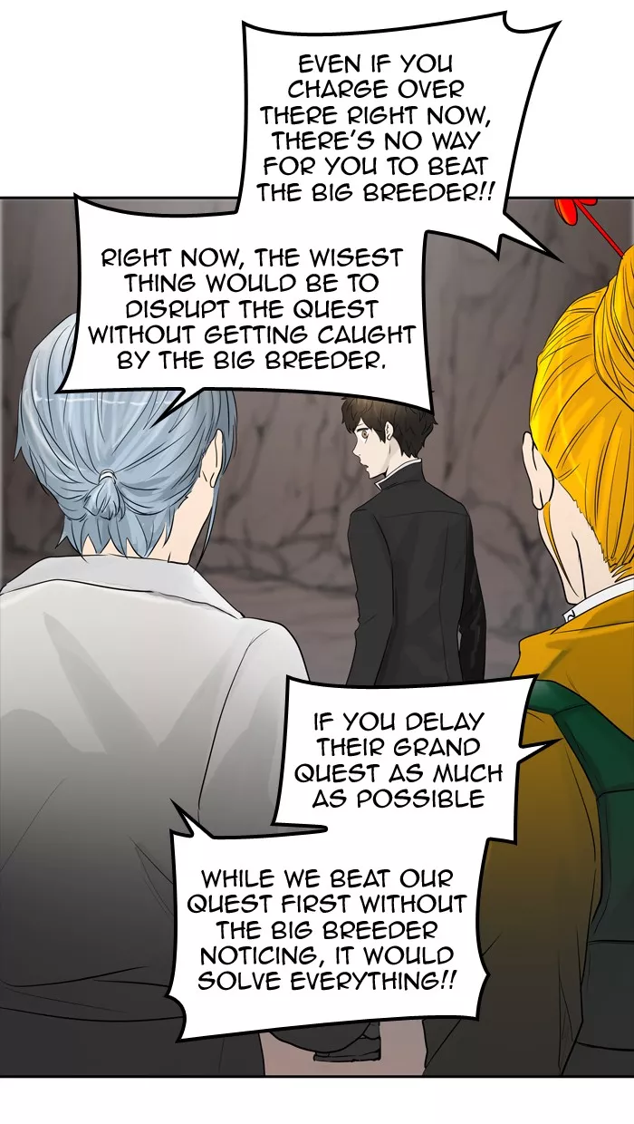 Tower of God, chapter 359, image 35