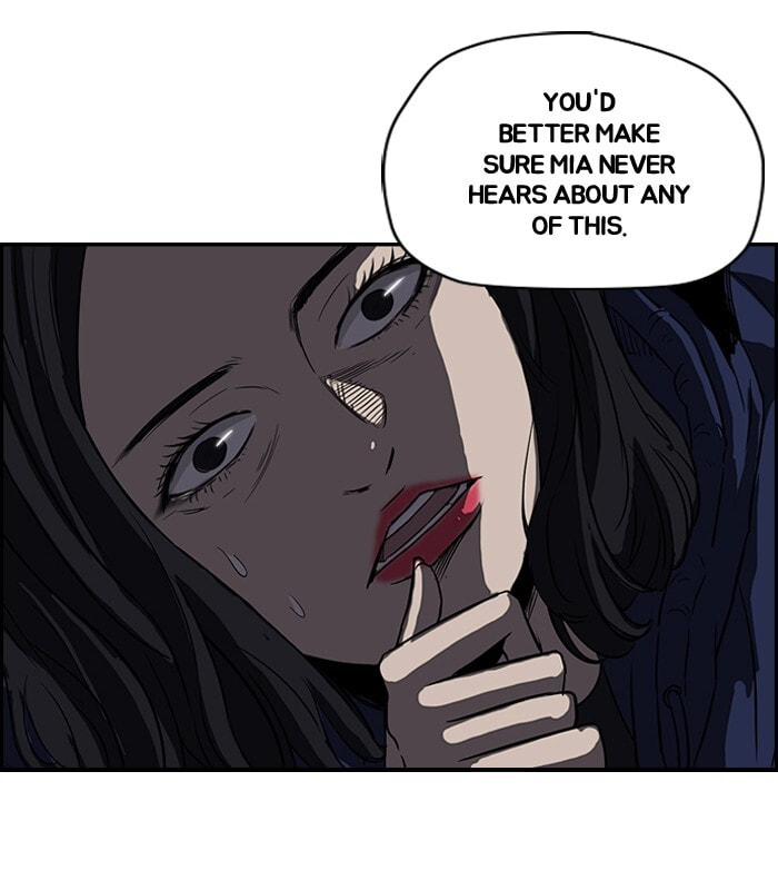 Wind Breaker, chapter 105, image 16