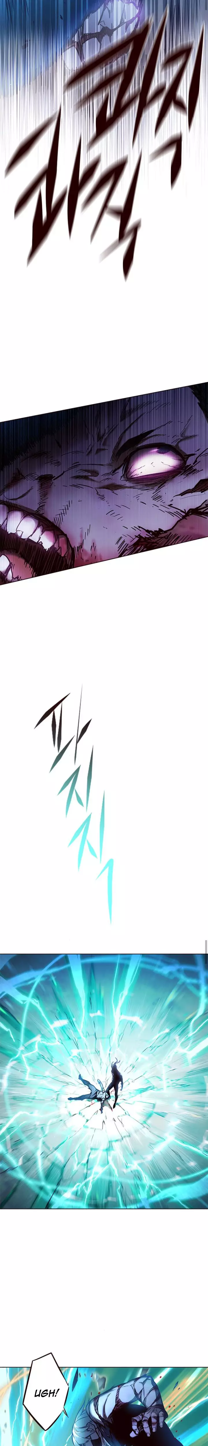 Eleceed, chapter 128, image 24