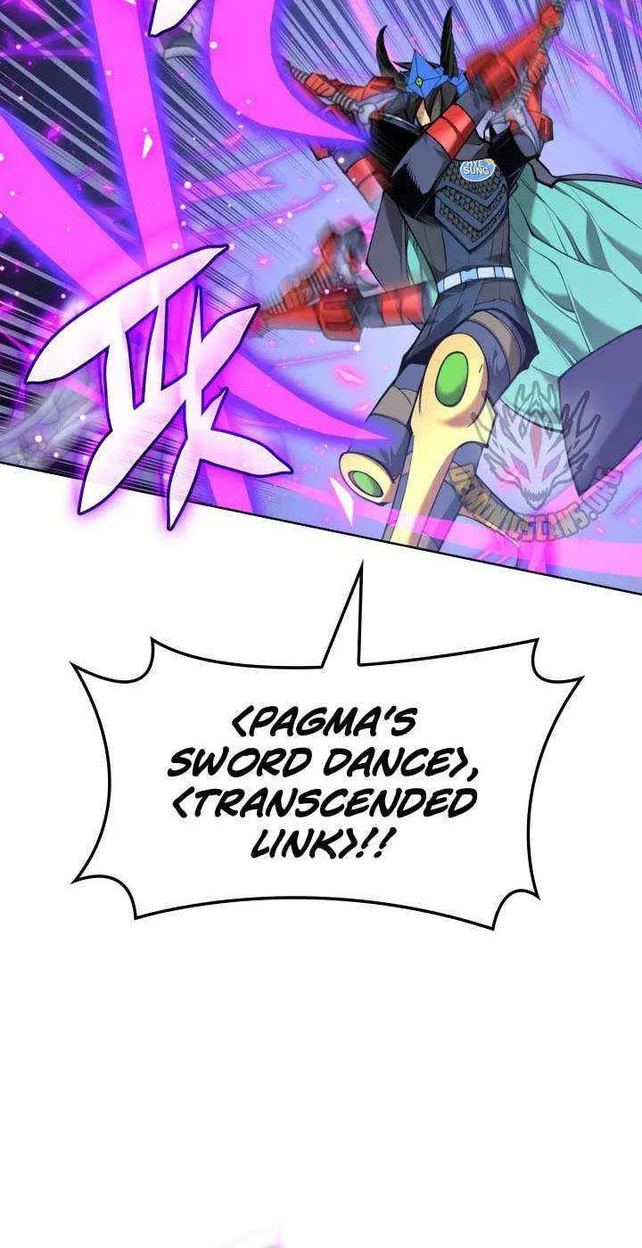 Overgeared (Team Argo), chapter 317, page 43