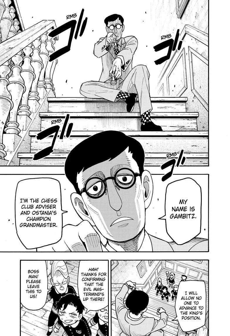 SPY x FAMILY, chapter 125, image 11