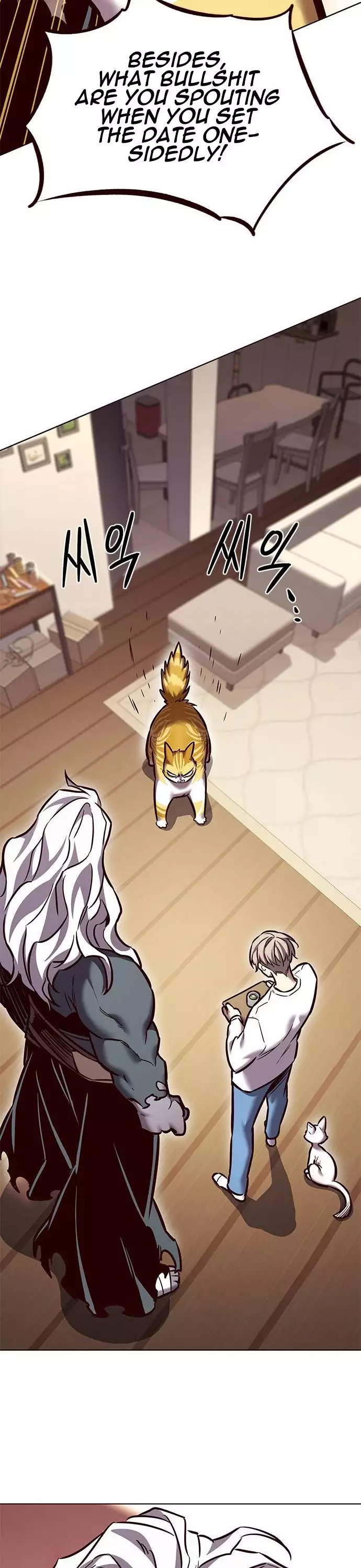 Eleceed, chapter 277, image 55