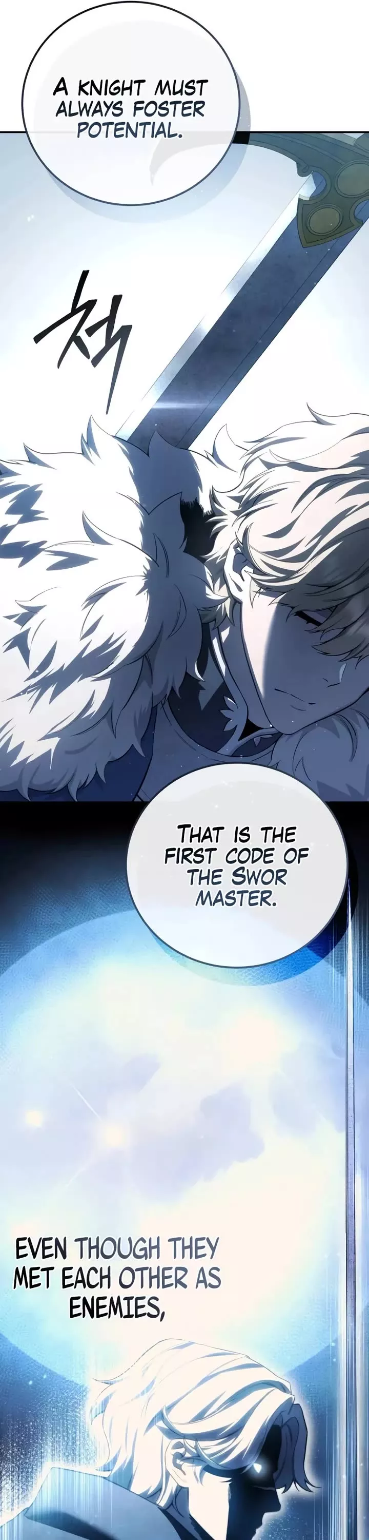 Star-Fostered Swordmaster, chapter 77, image 8