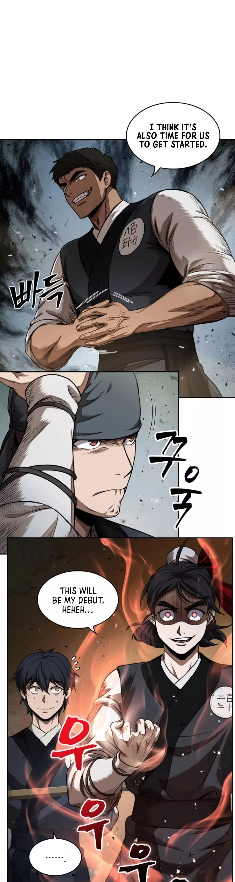 Nano Machine, chapter 54, image 10