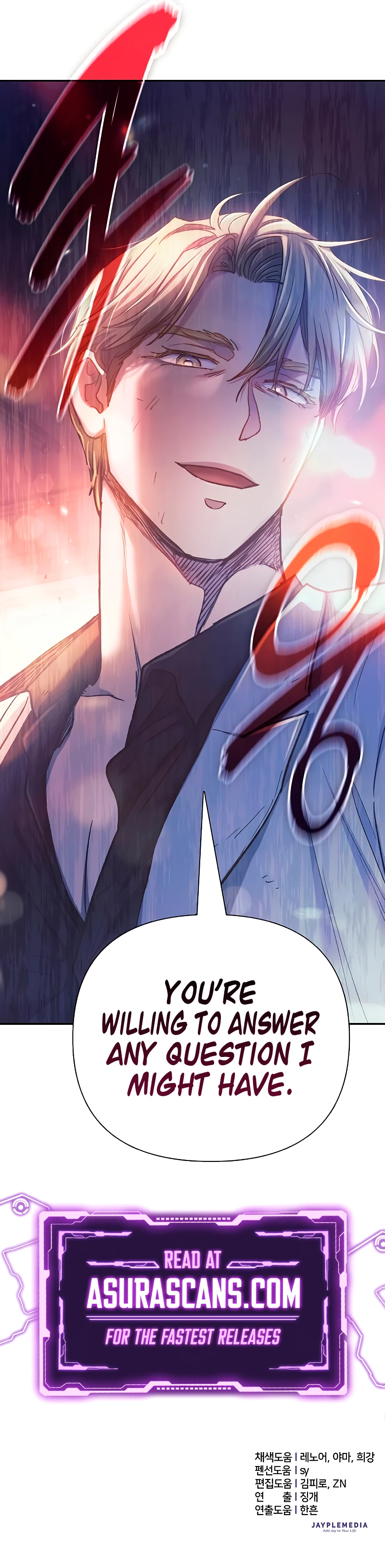 The S-Classes That I Raised, chapter 128, image 12