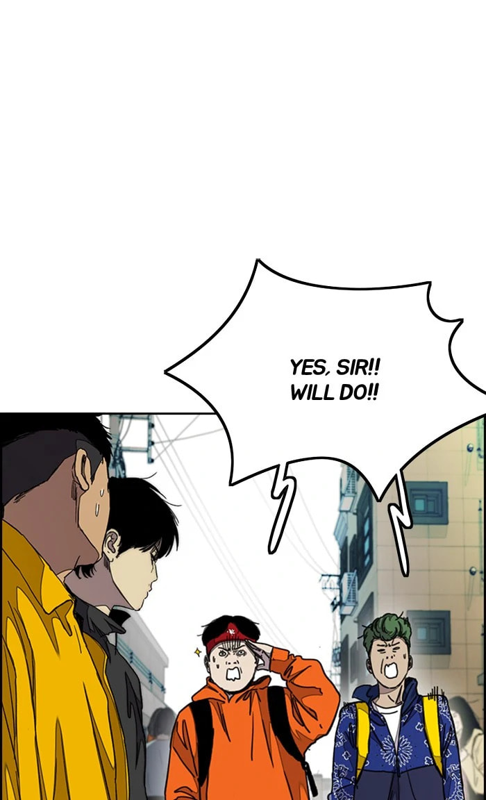 Wind Breaker, chapter 288, image 13