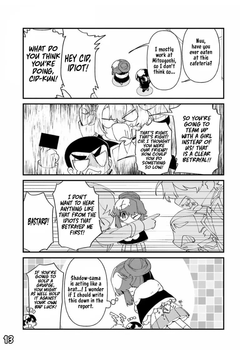 Kage no Jitsuryokusha ni Naritakute! Shadow Gaiden, chapter 46, image 16