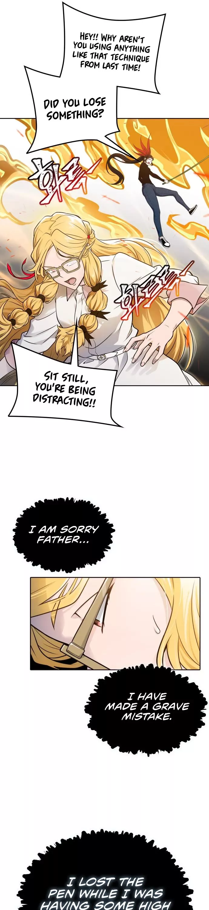 Tower of God, chapter 592, image 18