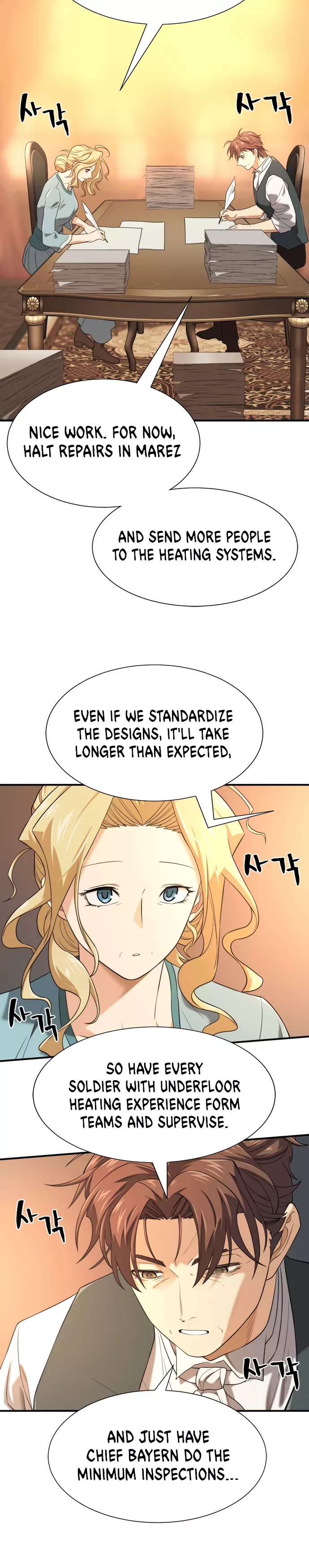 The Greatest Estate Developer, chapter 206, image 29
