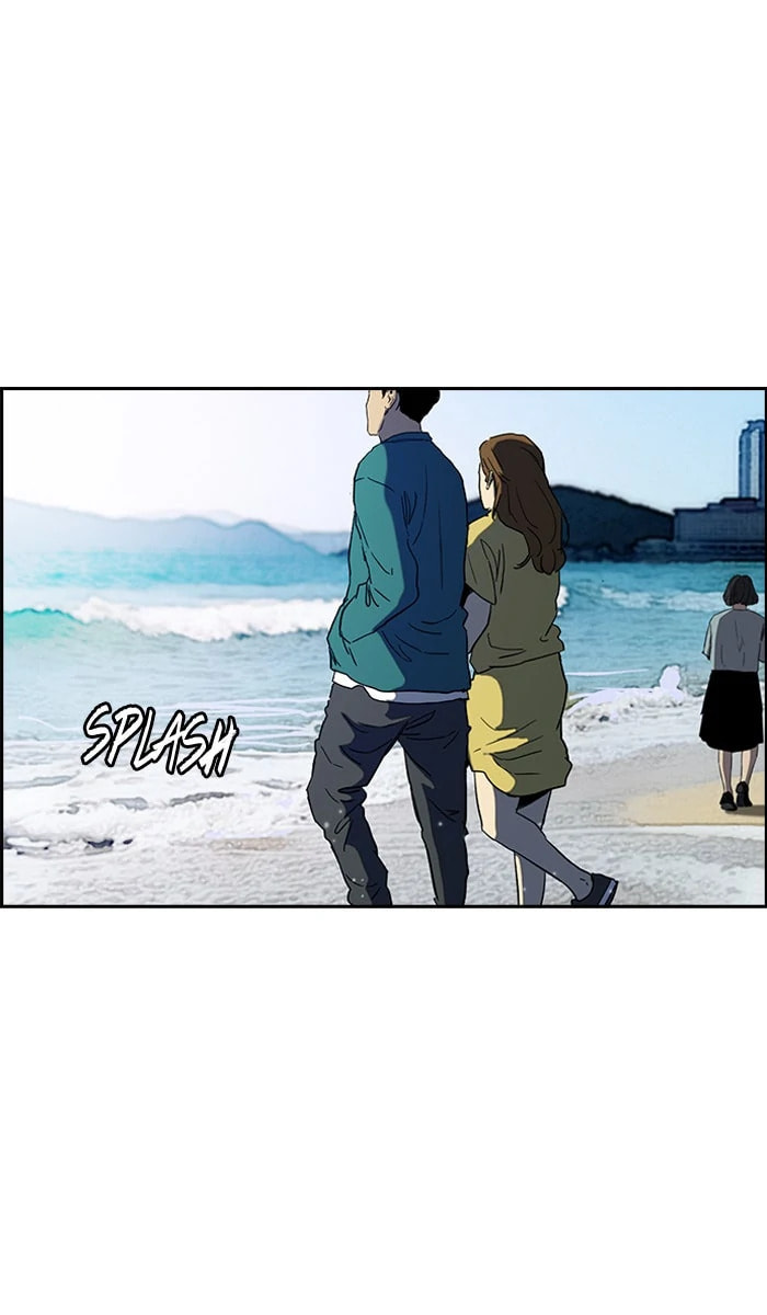 Wind Breaker, chapter 222, image 28