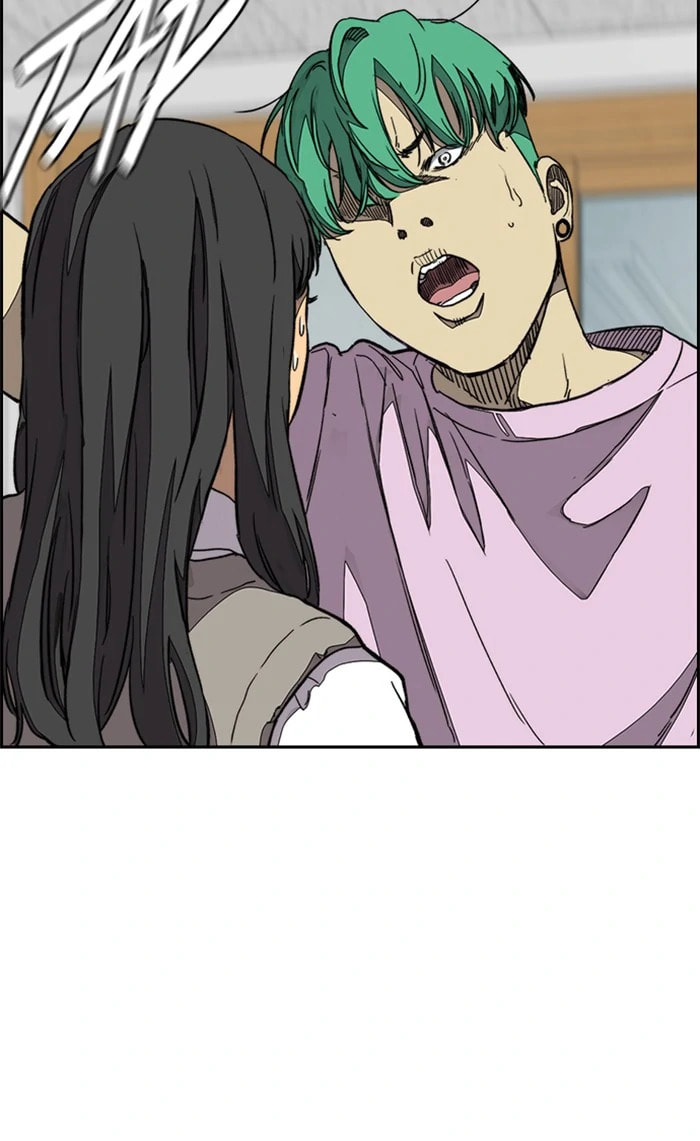 Wind Breaker, chapter 333, image 101