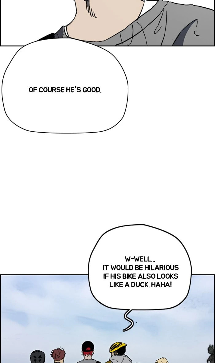 Wind Breaker, chapter 222, image 11