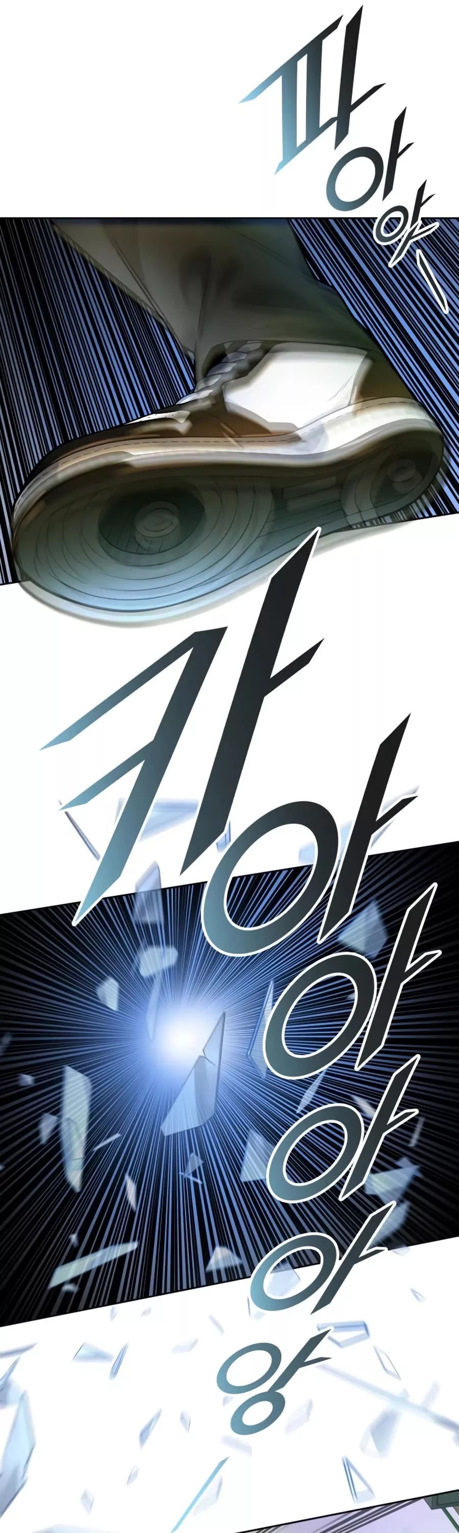 Tower of God, chapter 556, image 15
