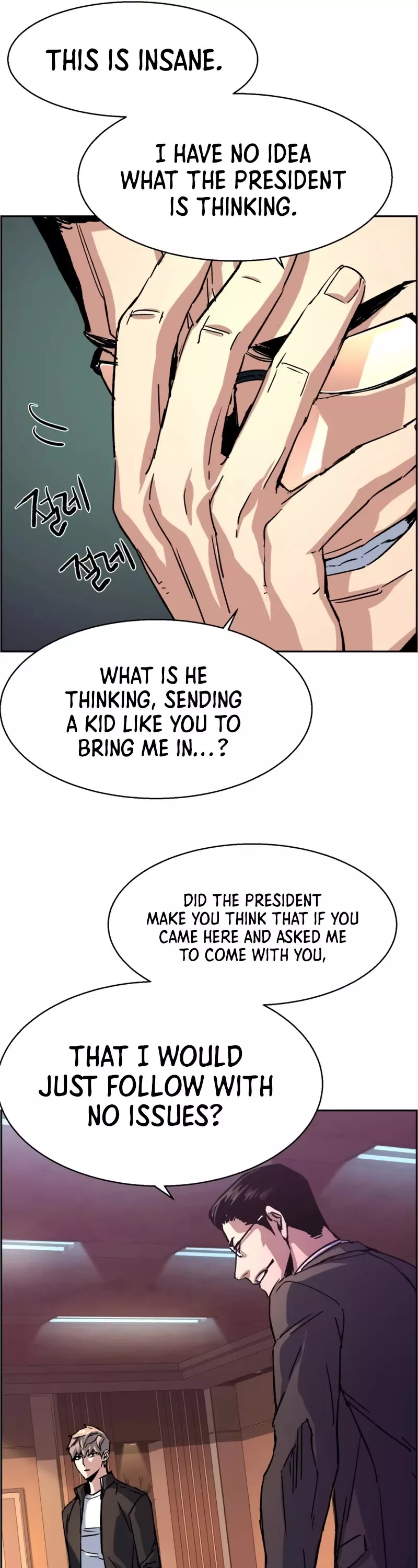 Teenage Mercenary, chapter 101, image 46