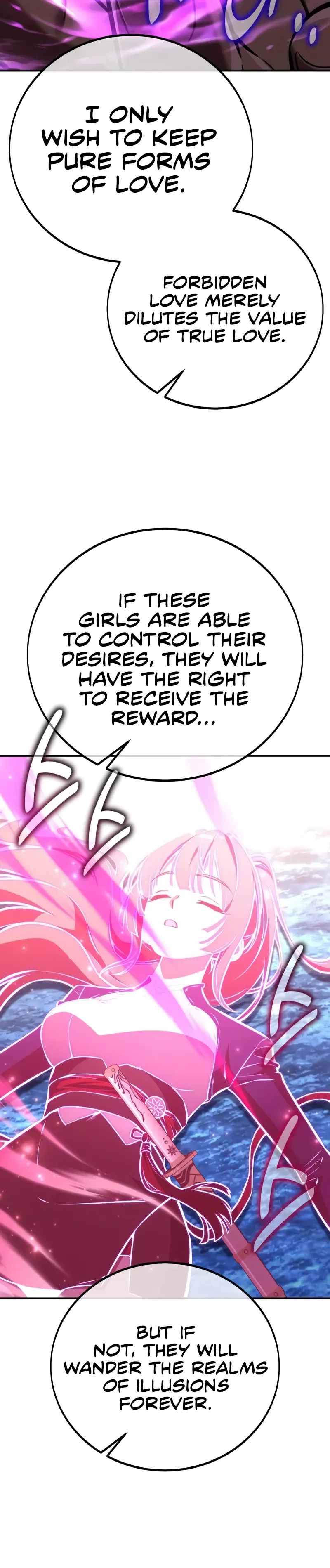 I Killed the Main Player, chapter 86, image 37