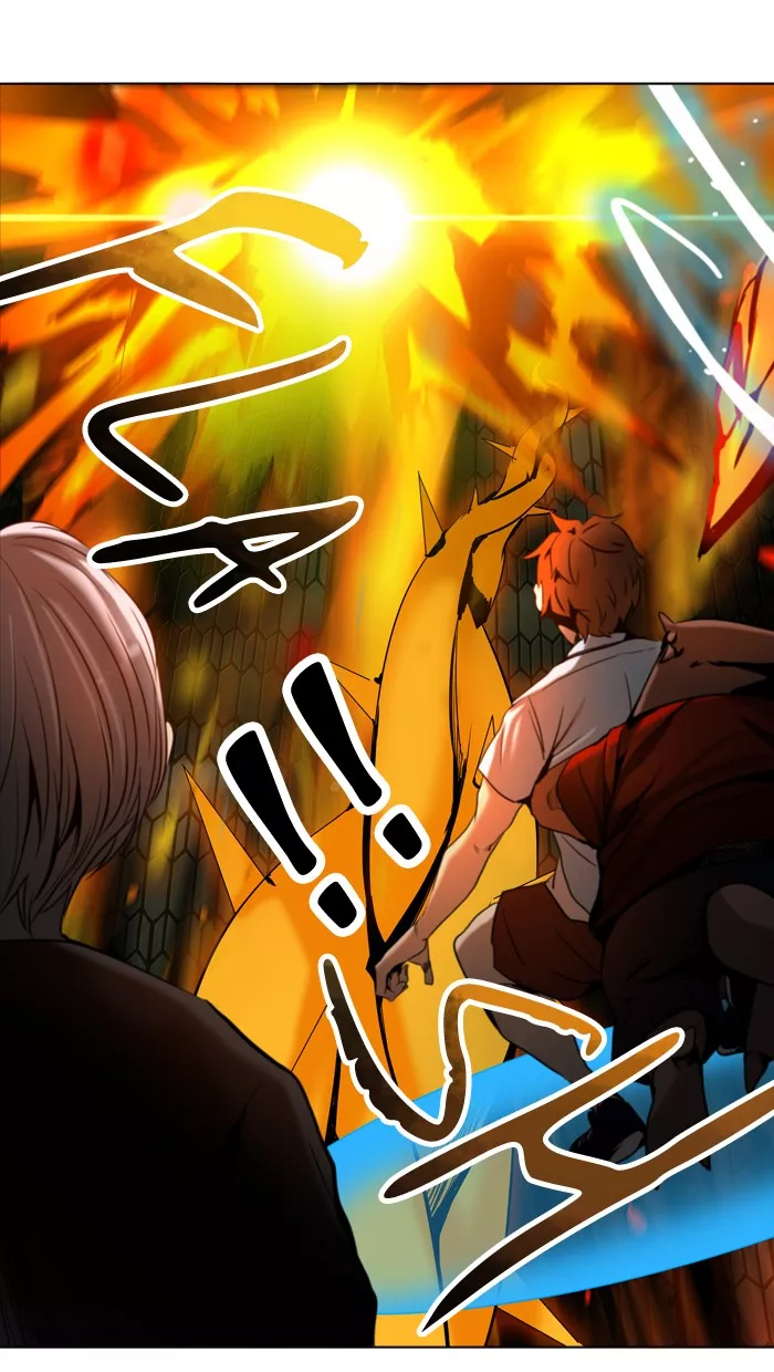 Tower of God, chapter 275, image 81