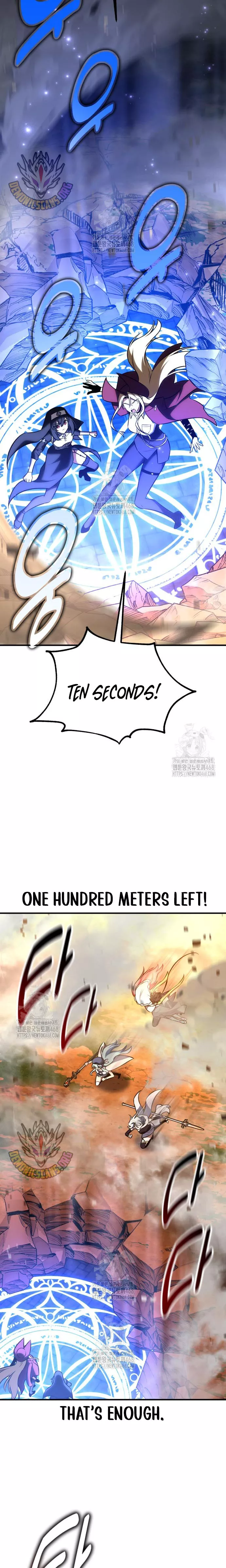 I Killed the Main Player, chapter 94, image 42