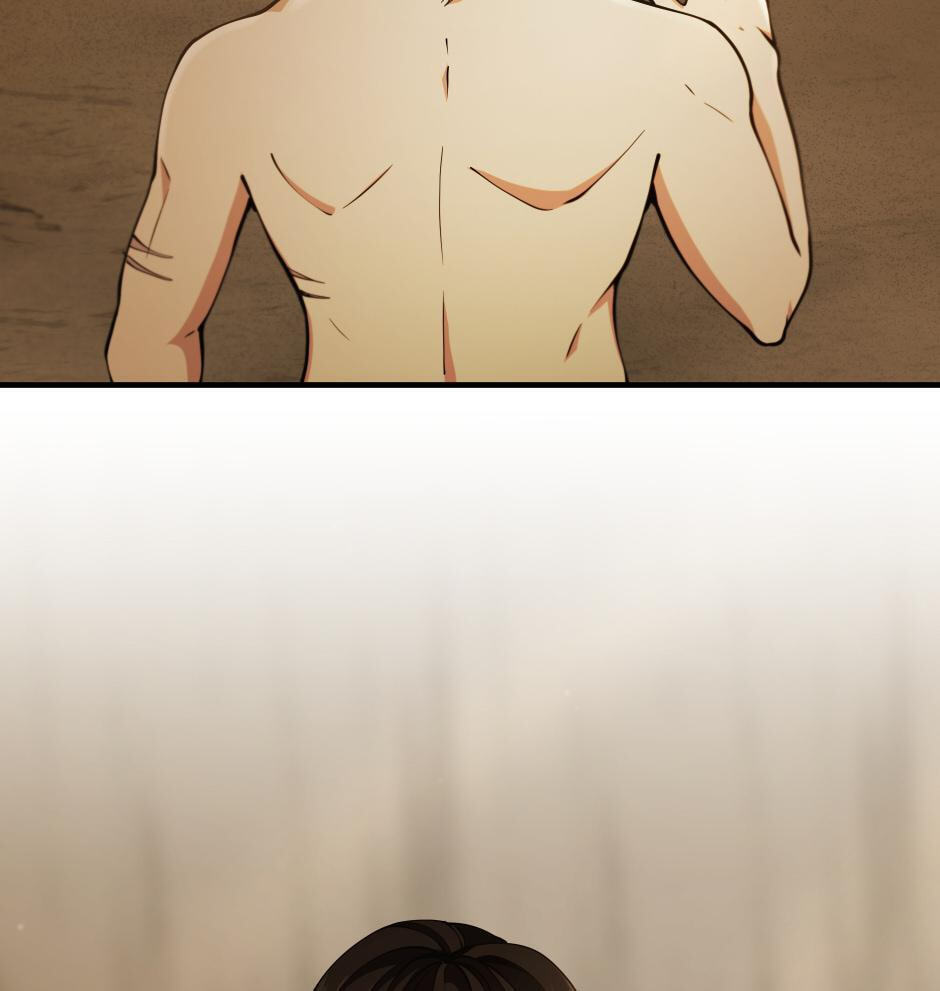 The Beginning After the End, chapter 161, image 125