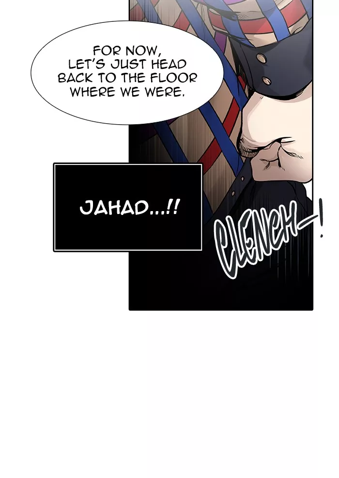 Tower of God, chapter 466, image 75