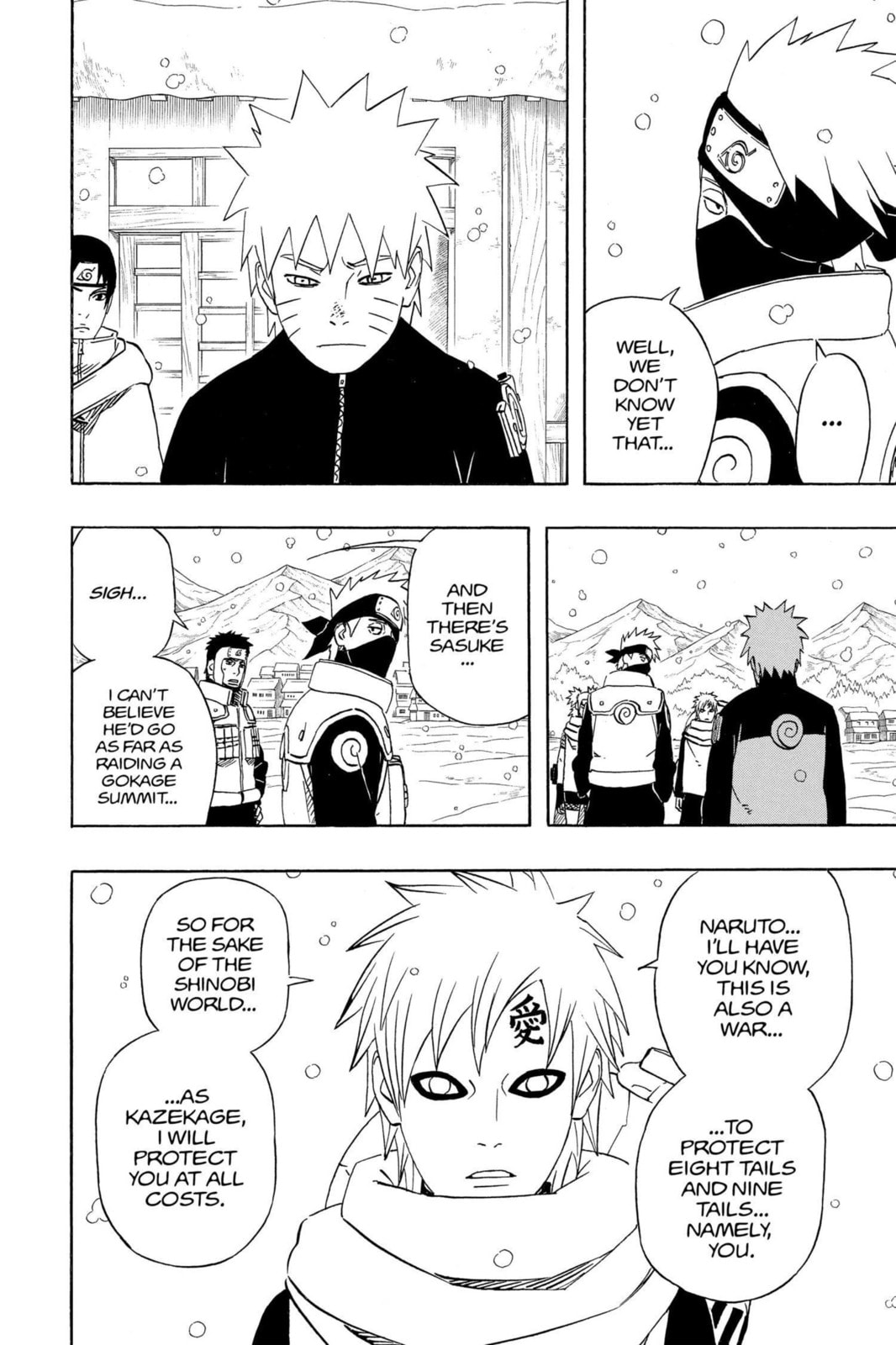 Naruto, chapter 474, image 14