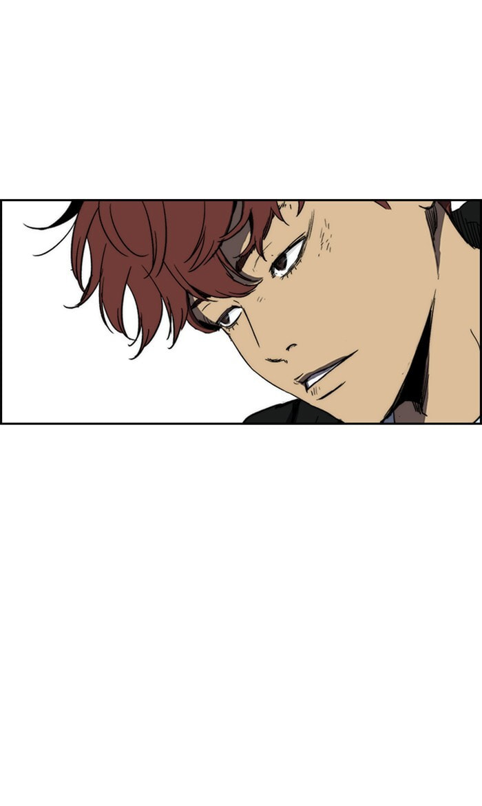 Wind Breaker, chapter 249, image 45