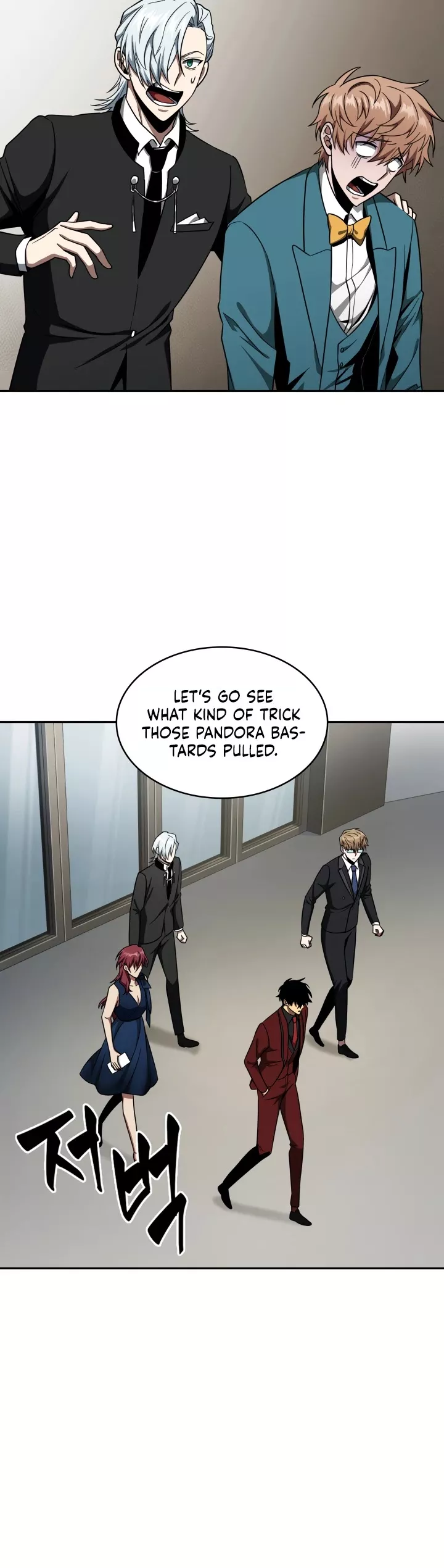 Tomb Raider King, chapter 252, image 26
