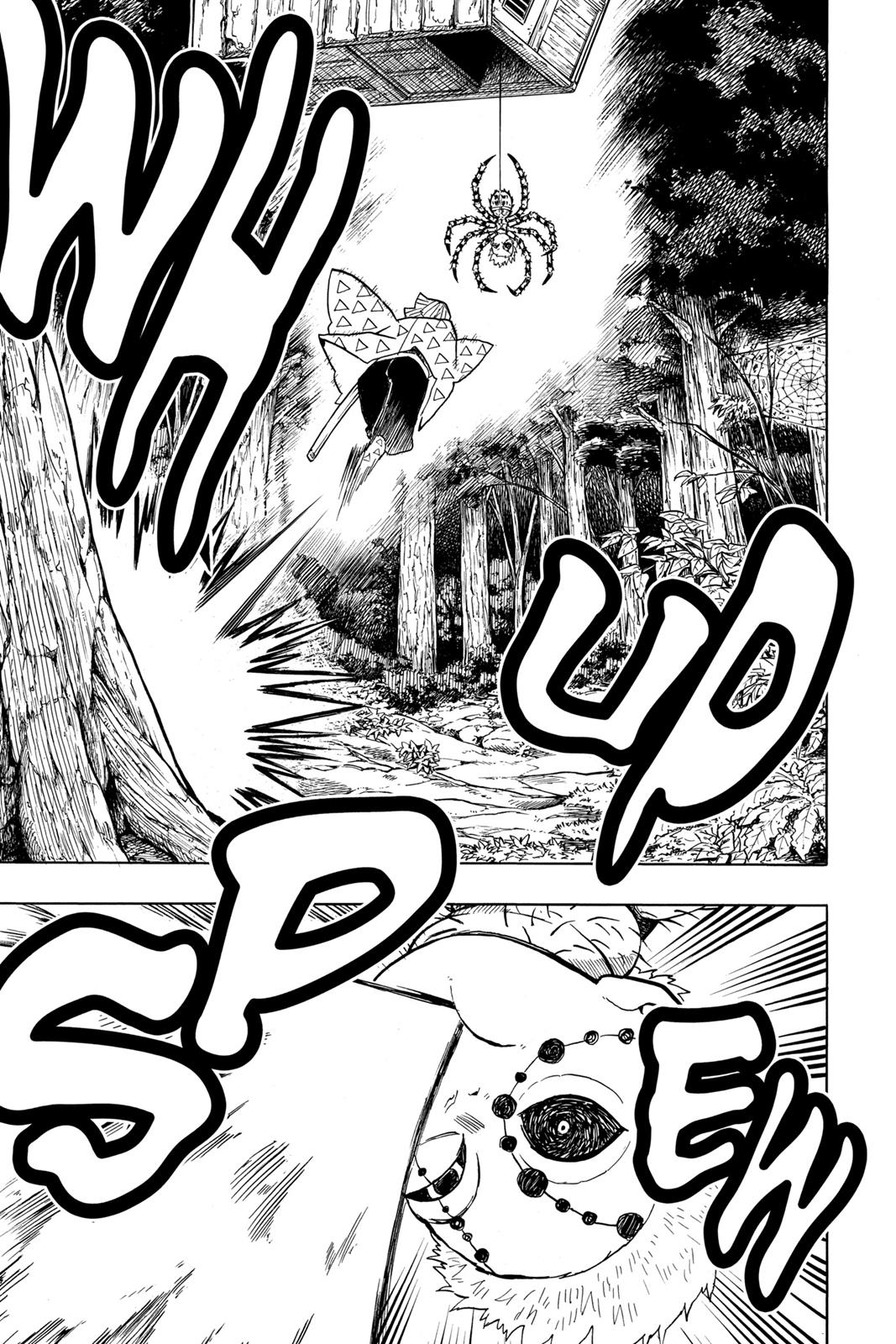 Demon Slayer: Kimetsu no Yaiba, chapter 33, image 13