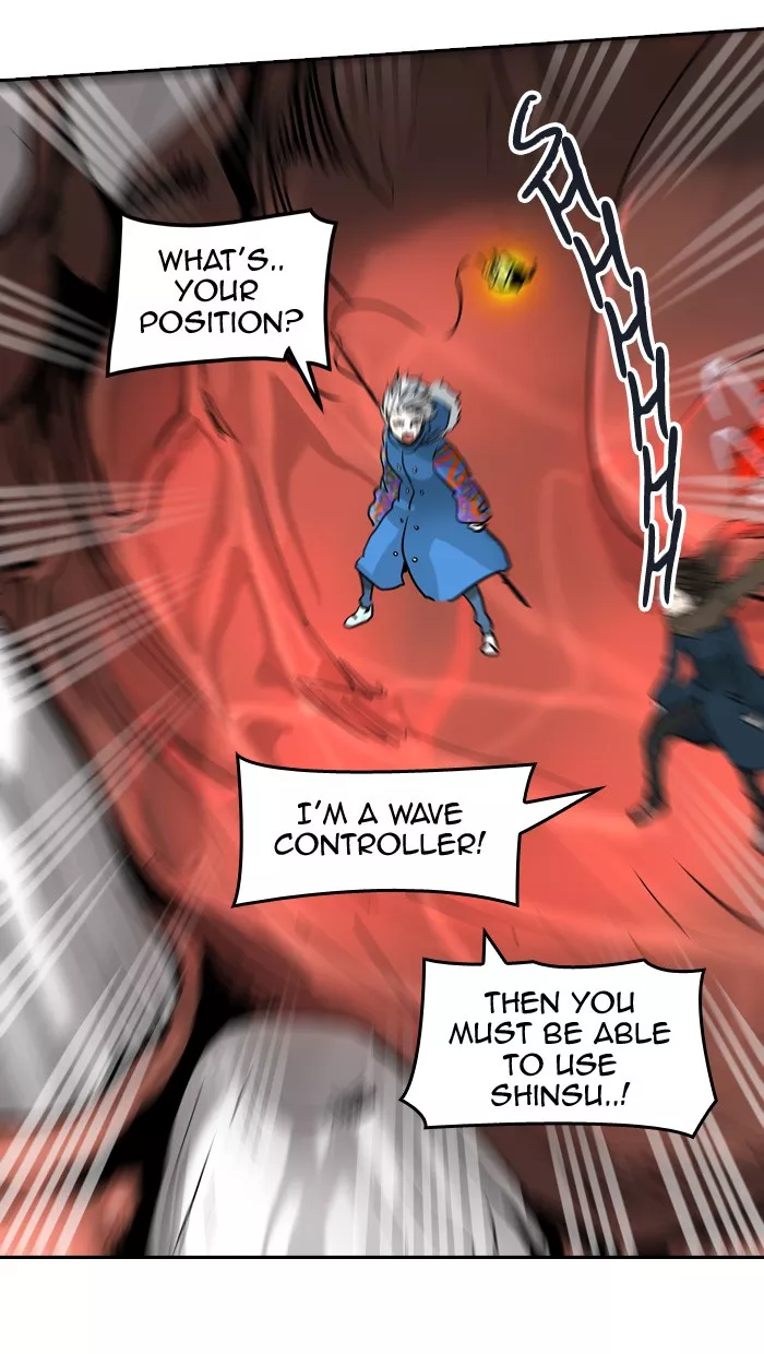 Tower of God, chapter 317, image 77