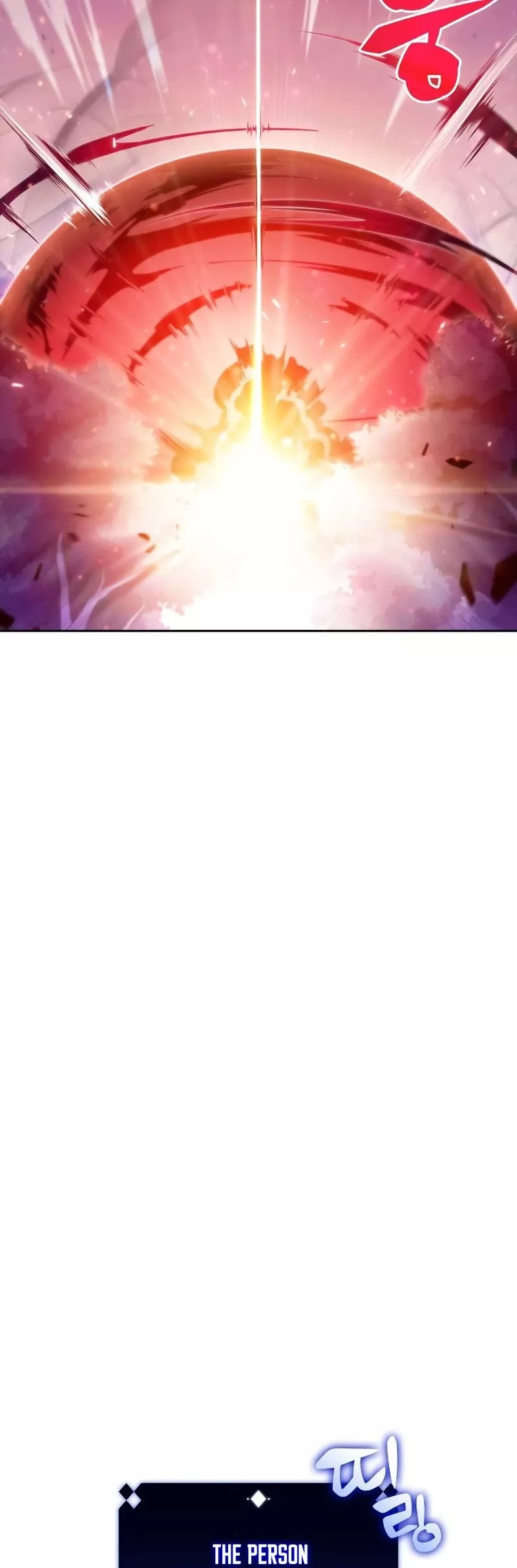 Solo Max-Level Newbie, chapter 79, image 59