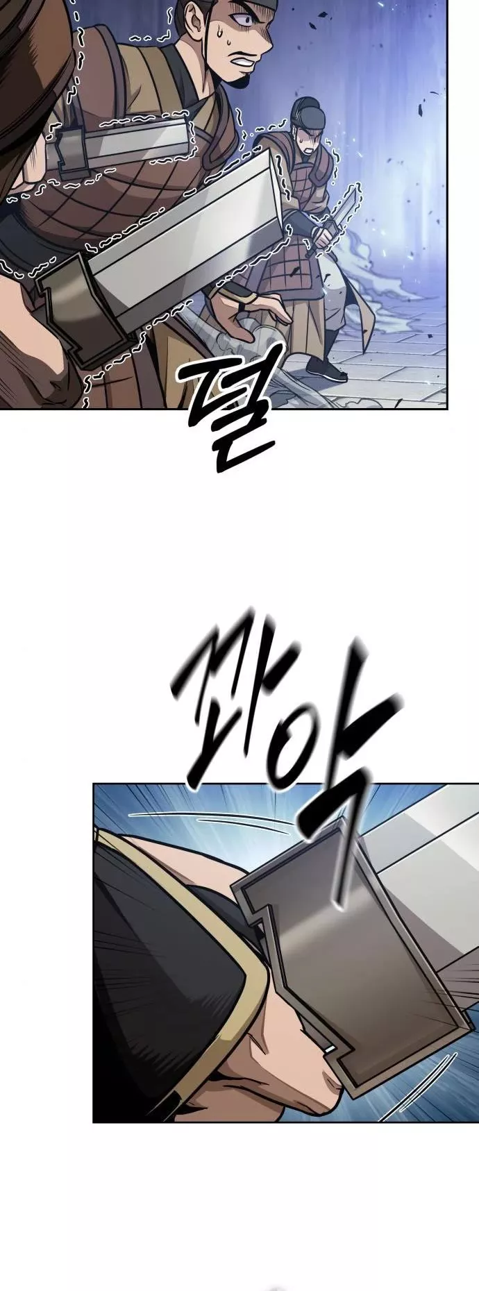 Nano Machine, chapter 181, image 26