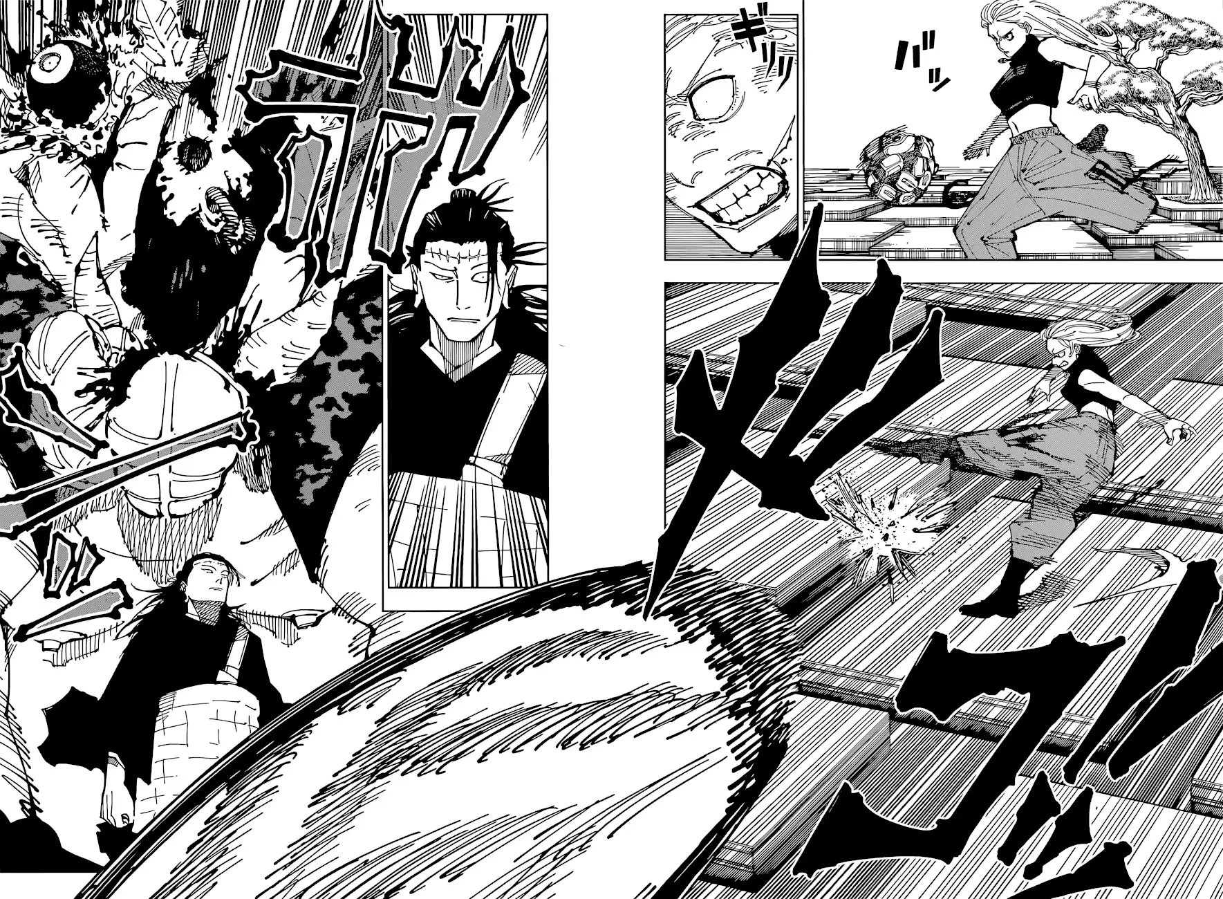 Jujutsu Kaisen, chapter 205, image 6
