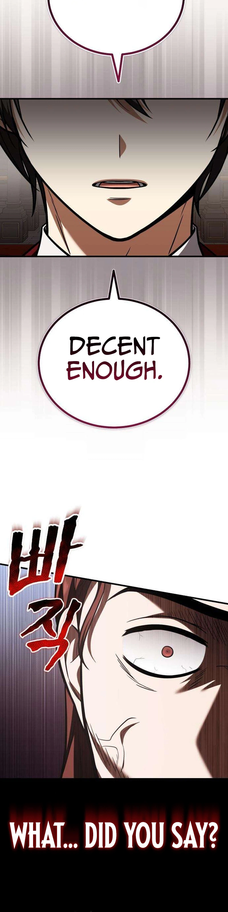 I Married the Dragon I Killed, chapter 5, image 15