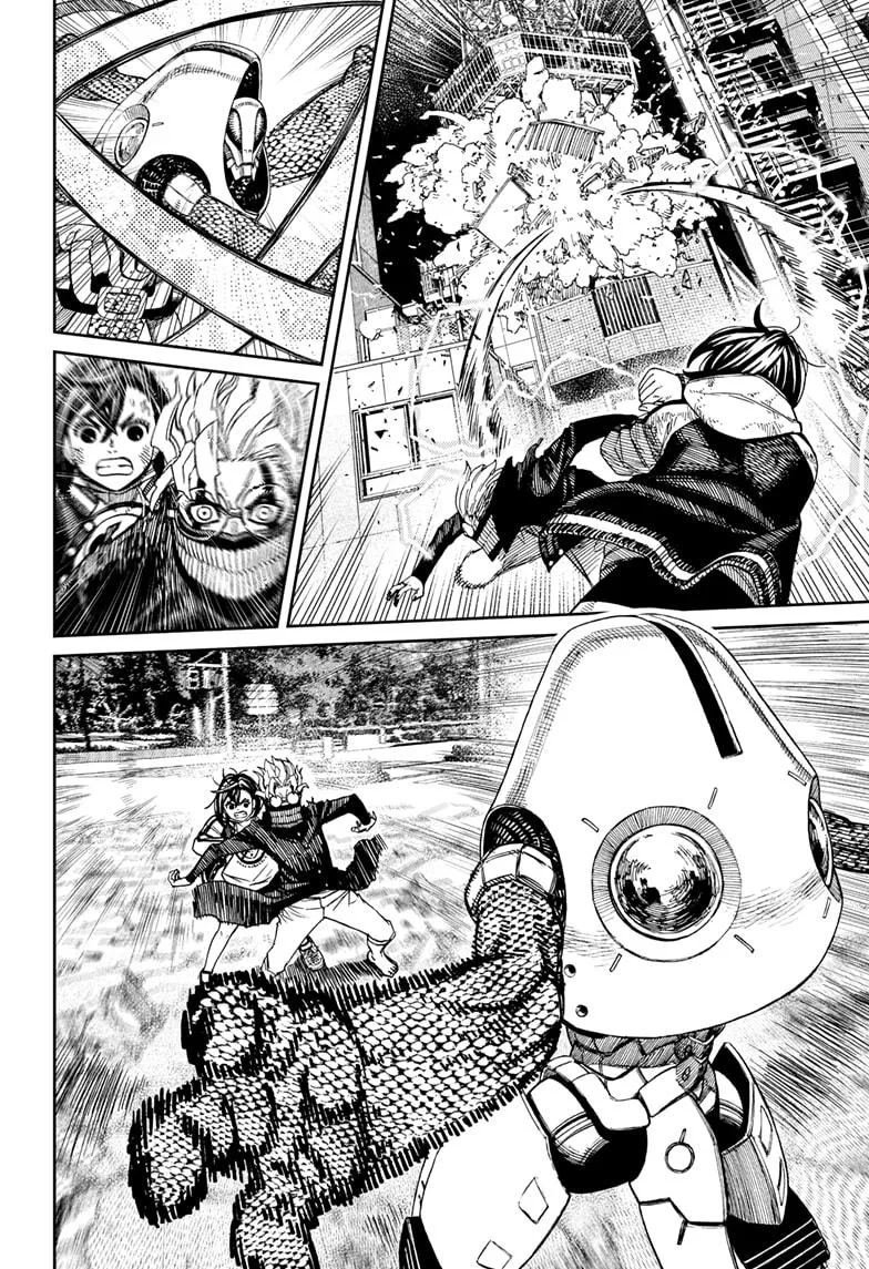Dandadan, chapter 113, image 2