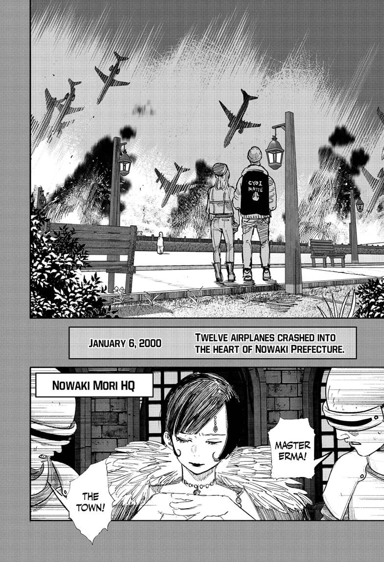 Choujin X, chapter 70.1, image 28