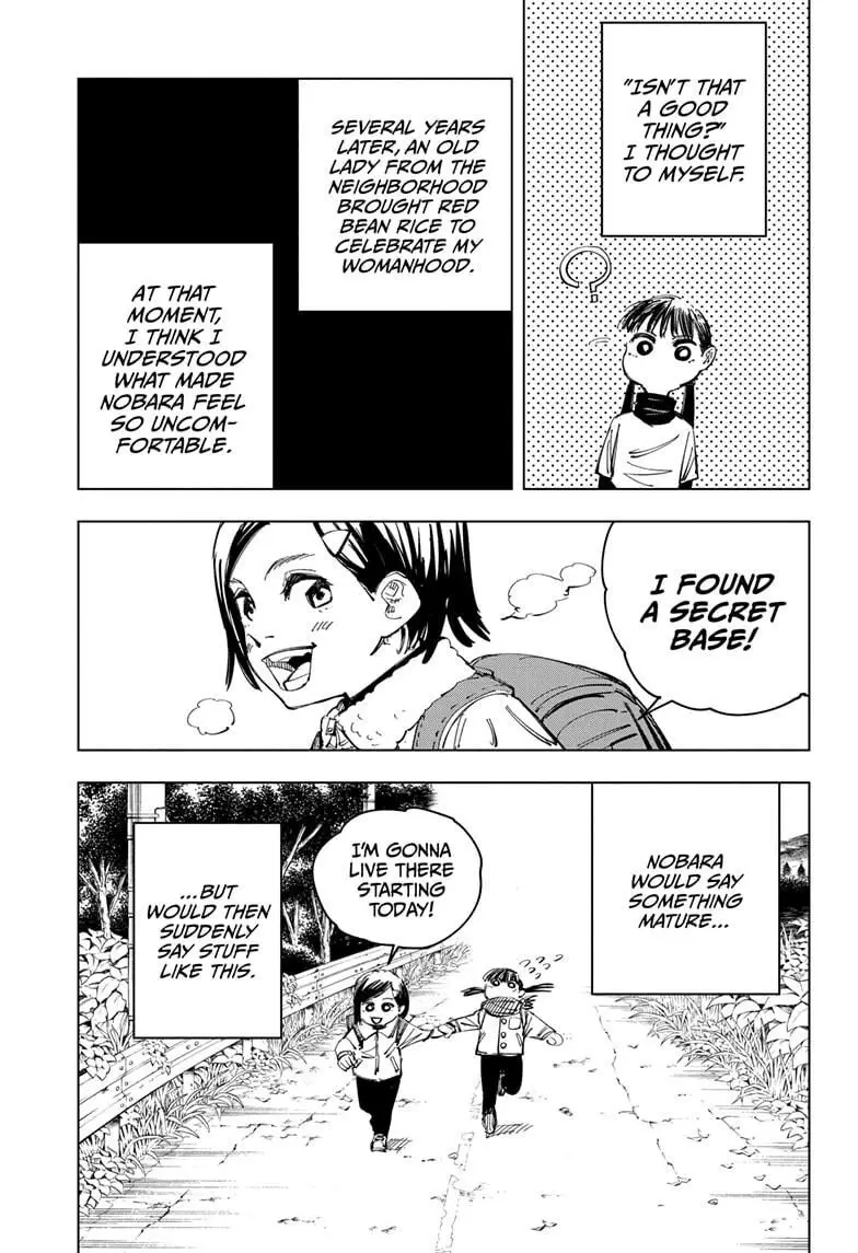 Jujutsu Kaisen, chapter 125, image 5