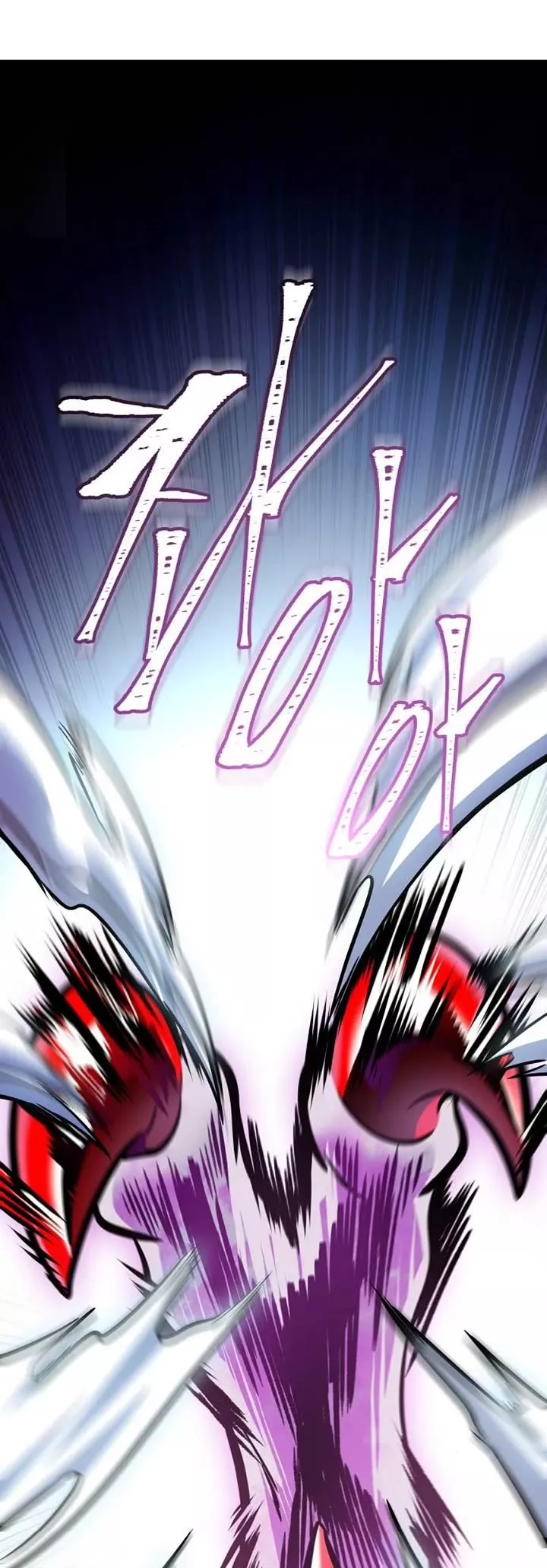 Tower of God, chapter 623, image 43