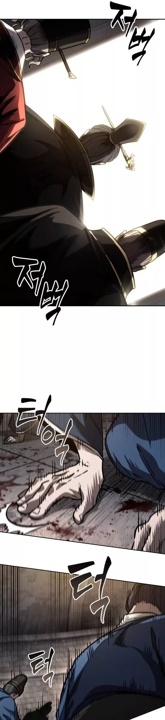 Nano Machine, chapter 214, image 36