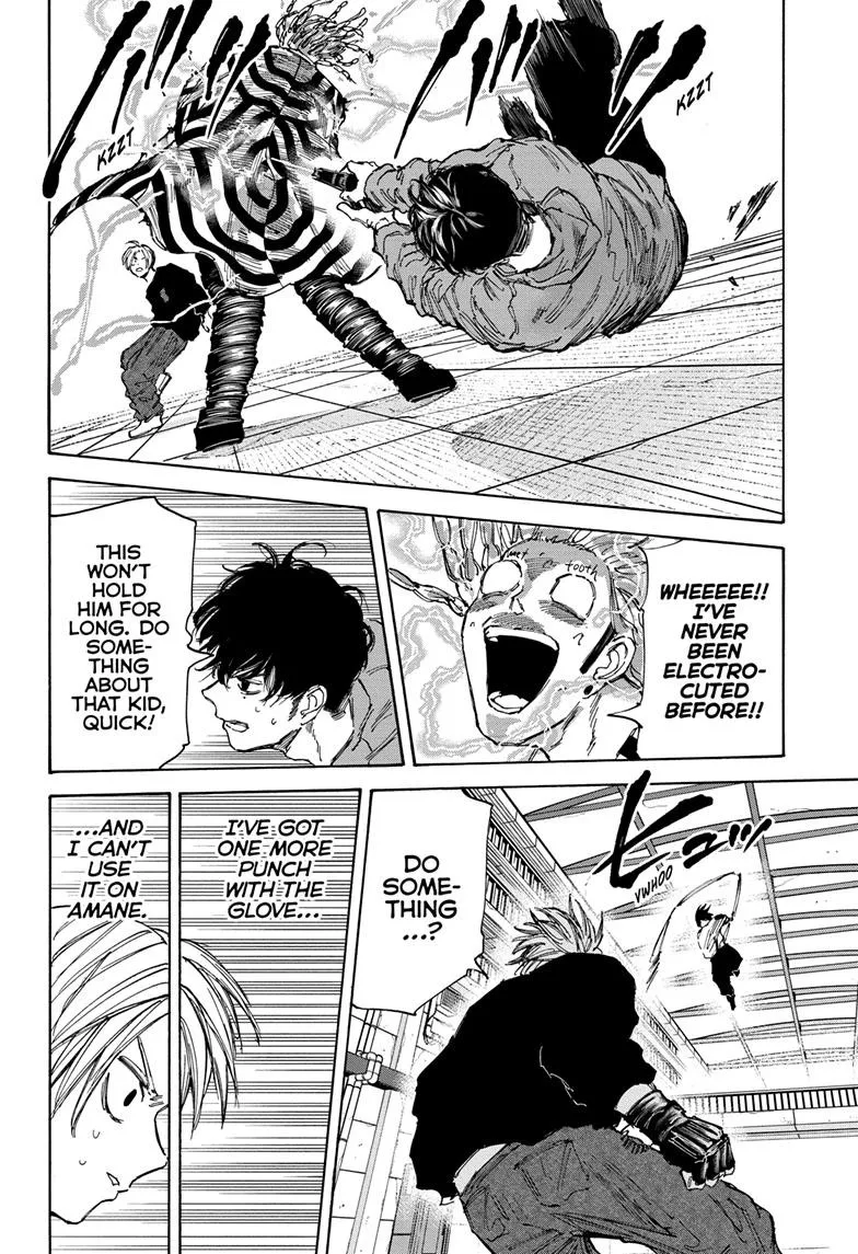Sakamoto Days, chapter 95, image 11