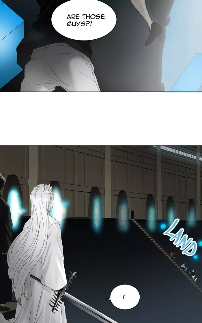 Tower of God, chapter 243, image 2