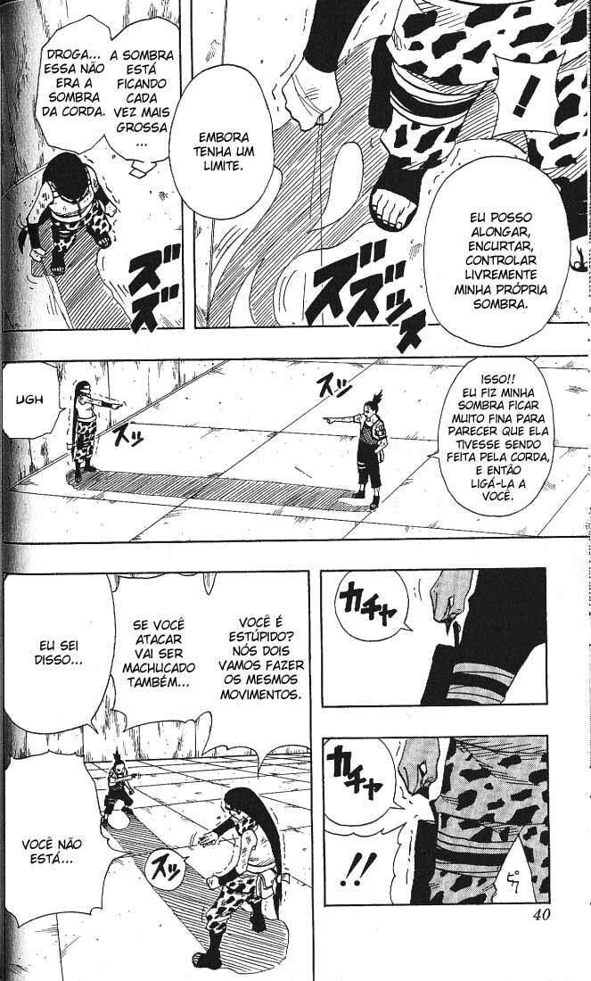 Naruto, chapter 74, image 14