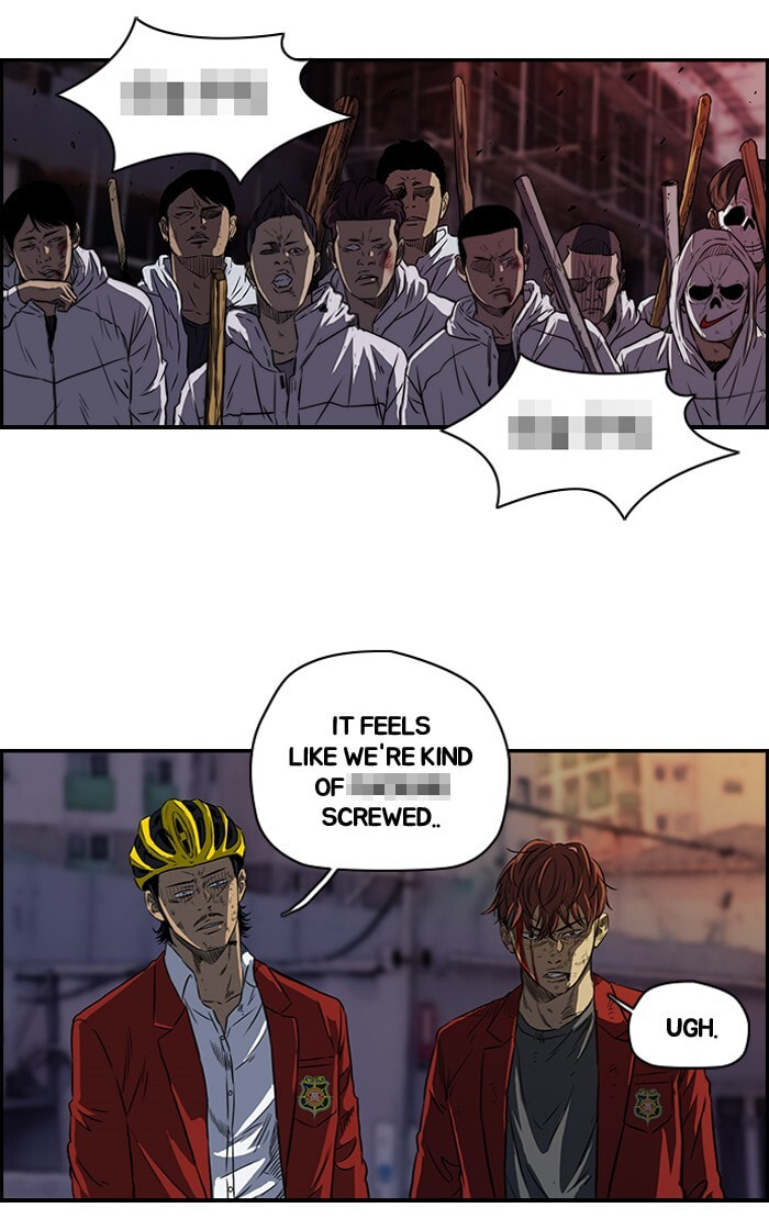 Wind Breaker, chapter 117, image 47