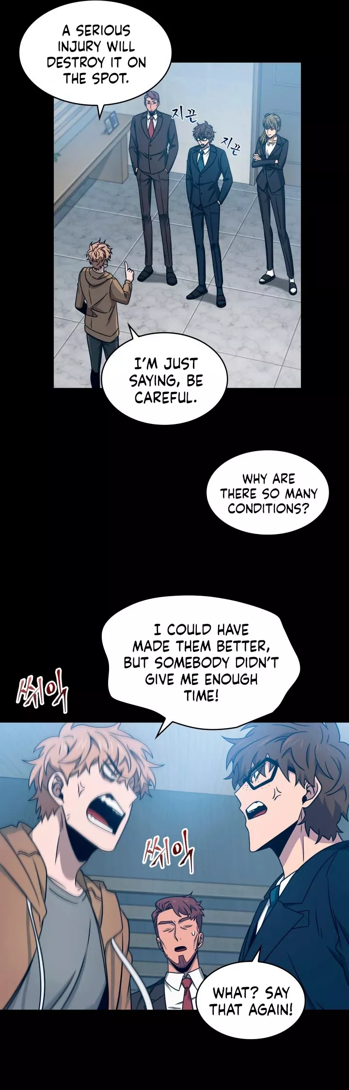 Tomb Raider King, chapter 171, image 20