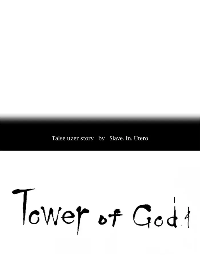 Tower of God, chapter 269, image 10