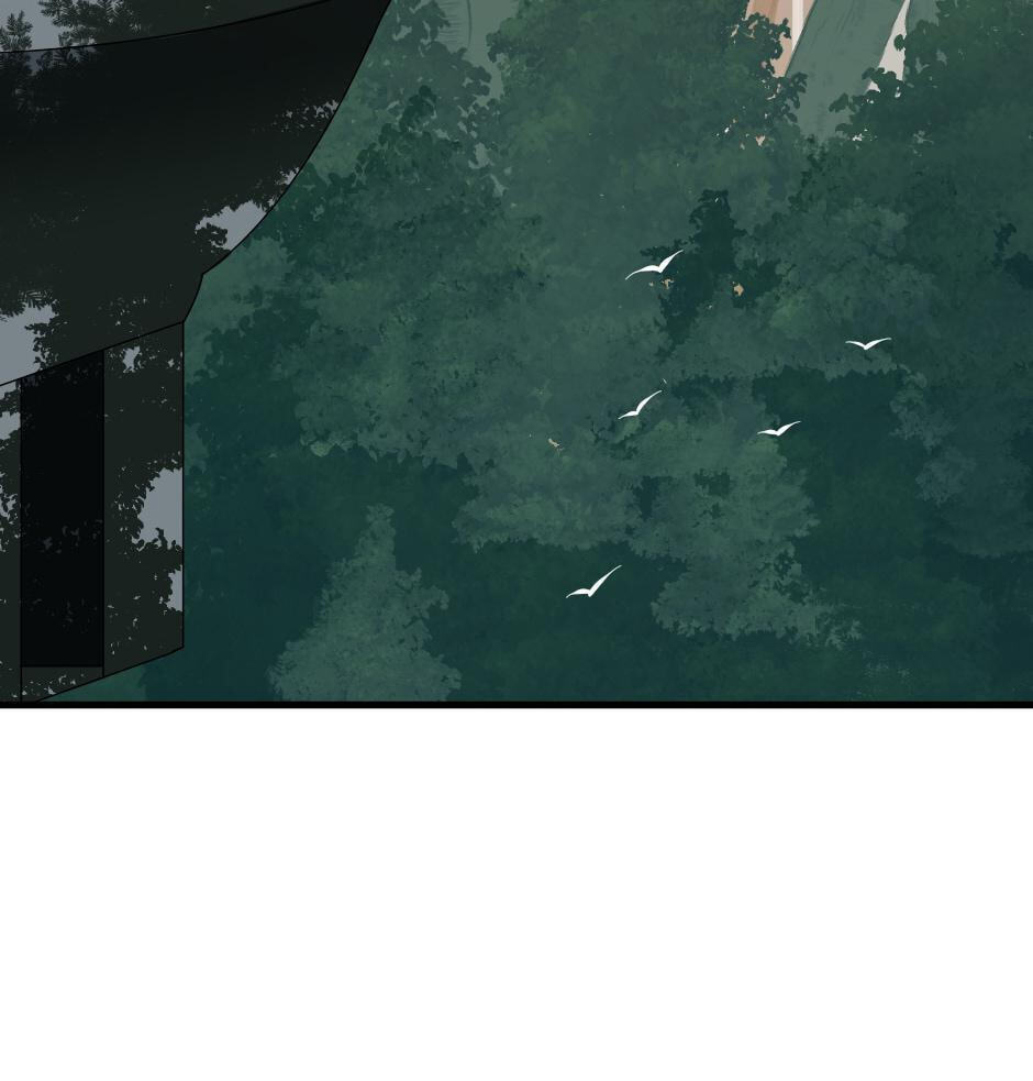 The Beginning After the End, chapter 53, image 129