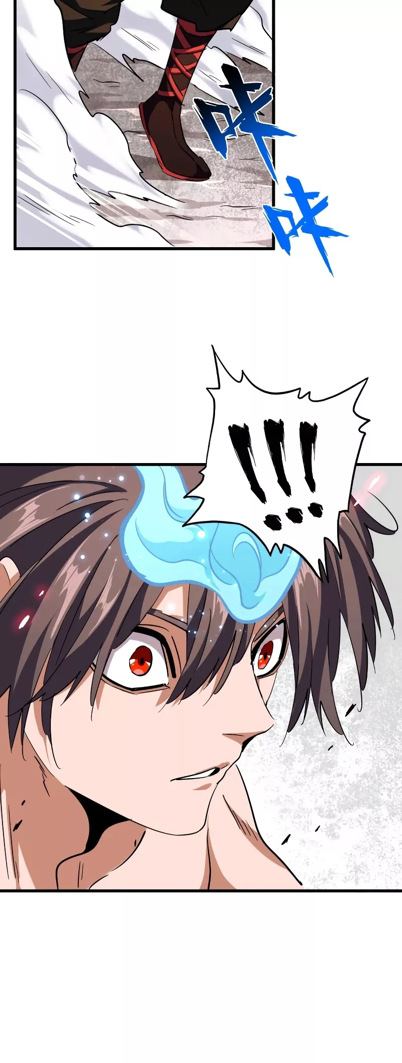 Magic Emperor, chapter 198, image 24